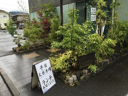 三軒茶屋復活2