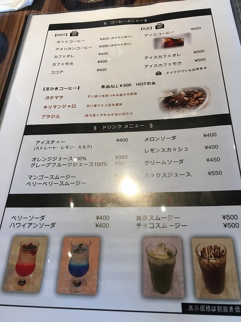 kdcafe10