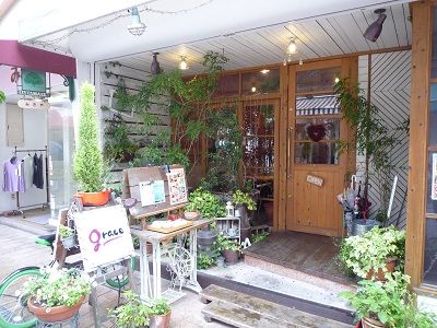 cozy cafe grace1