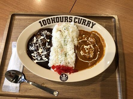 100時間カレー10