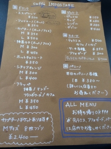 a61d04f9.jpg