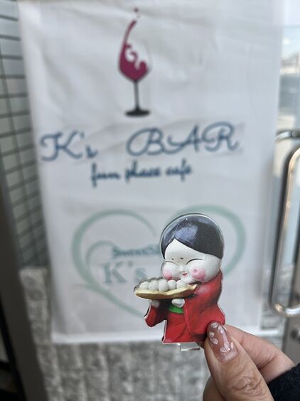 Kscafe3
