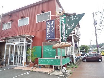 バスケット1