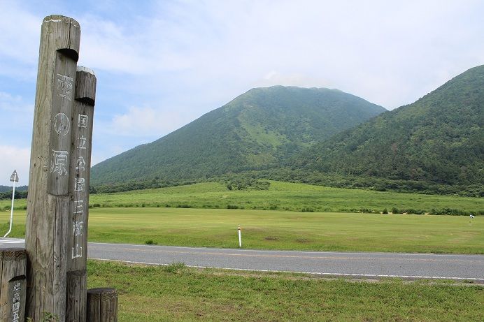 西の原