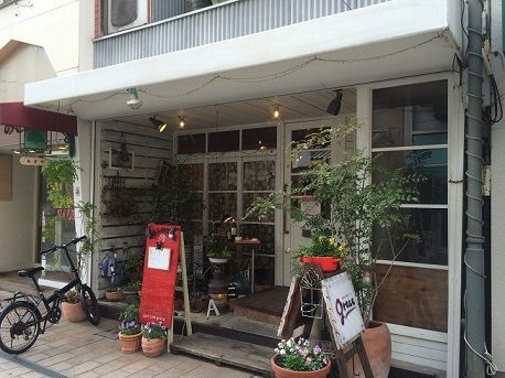 cozycafegrace1.jpg