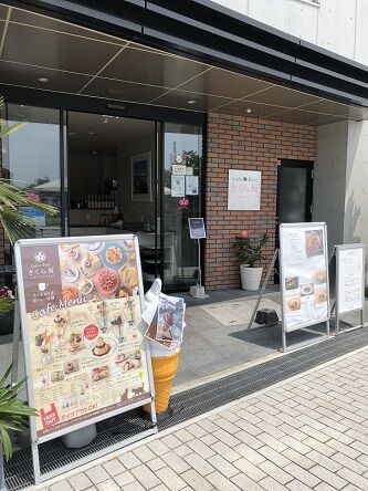 さくら坂3
