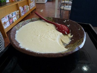 ソイローズ3
