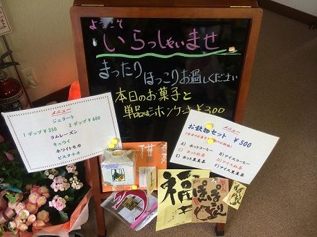 もくれん7