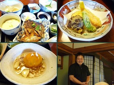 料理とご主人