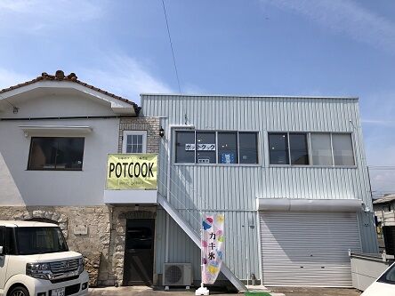 暑い日はやっぱかき氷食べたくなるね 7月7日オープン 福山初のお芋のカフェ Potcook ポットクック 南蔵王店 あっちこっち ここdeランチ 暑い日はやっぱかき氷食べたくなるね 7月7日オープン 福山初のお芋のカフェ Potcook ポットクック 南蔵王店 あっちこっち ここdeランチ