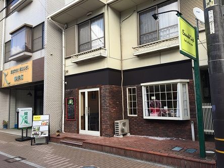 セコンディカフェ1