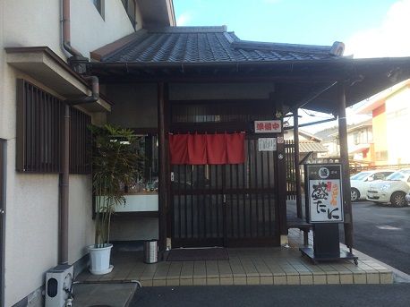 盛たに1