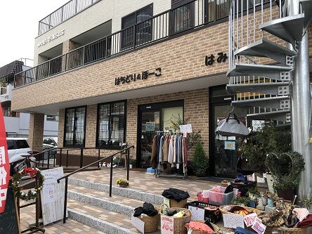ほっとはうすのばら1