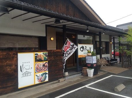 めるかど1