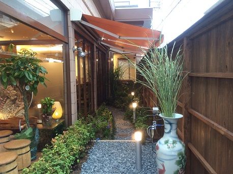 十三軒茶屋吉津3
