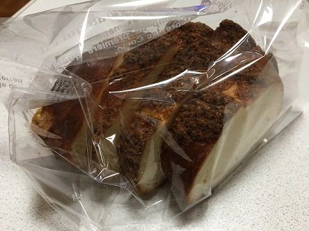 オーセンティック14