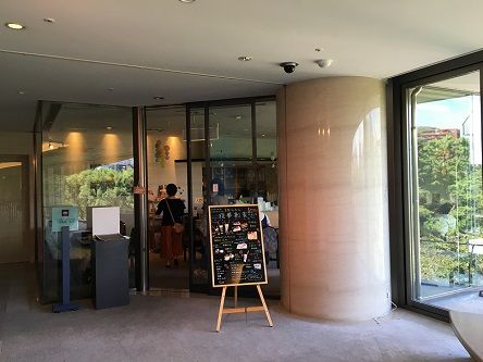 ジブリ展5