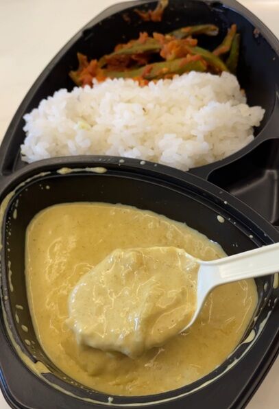 カレーアジト12