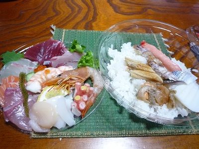 魚博8