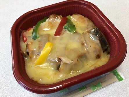 楽時7