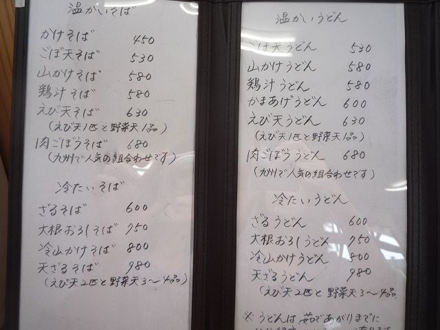 おおくま4