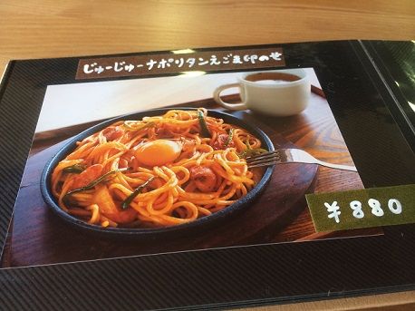明るい農村5