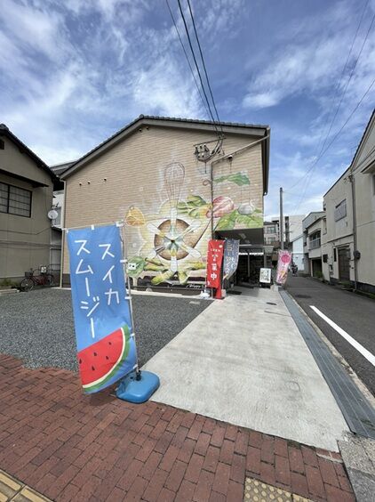 松浦本店2