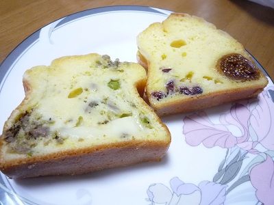 ケークサレ2