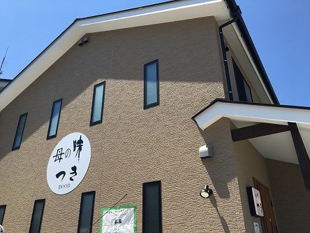 母の味つき1