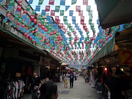 四平街陽光商圏