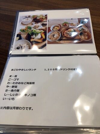 アンコールカフェ6
