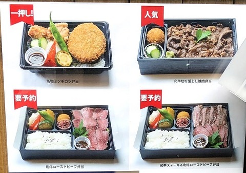 ikeguchi3
