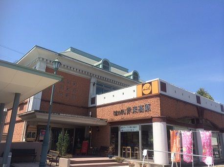 路の駅赤来高原1