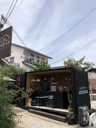 エイコーンズ1