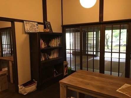 福智院6
