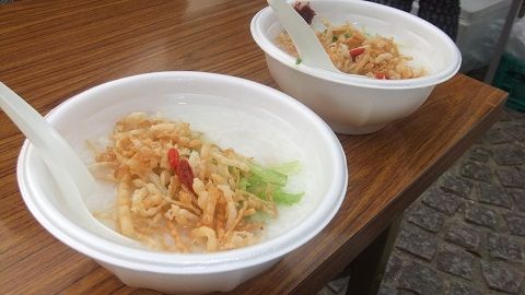 中華がゆ1