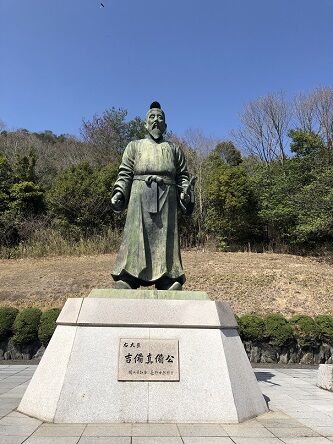 館祉亭12