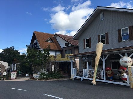 生活や15