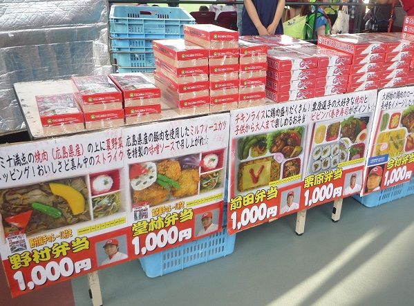 ズムスタ4