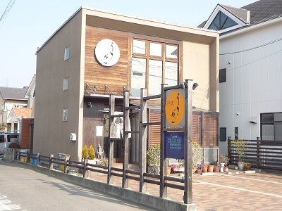 ごはんやうさぎ1