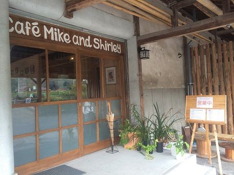 mikeshirley4.jpg
