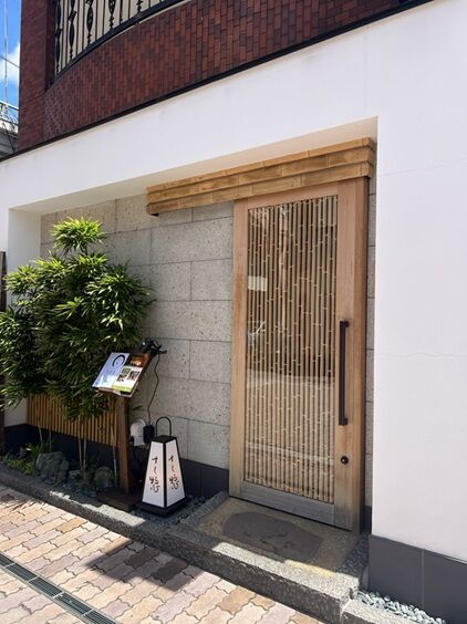 すし惣1