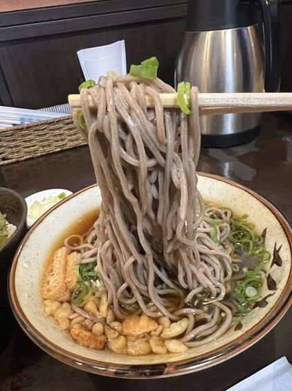 26雅9