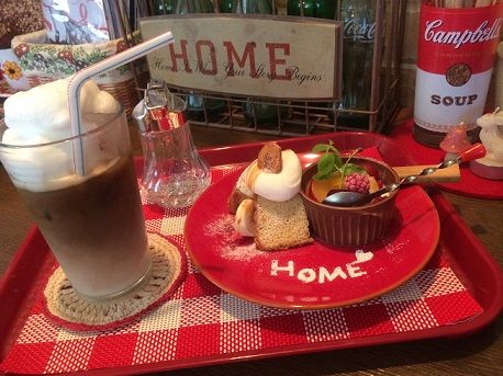 cafeHOME8
