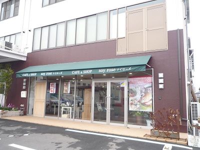 夢石庵2