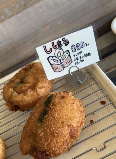 かとうベーカリー9