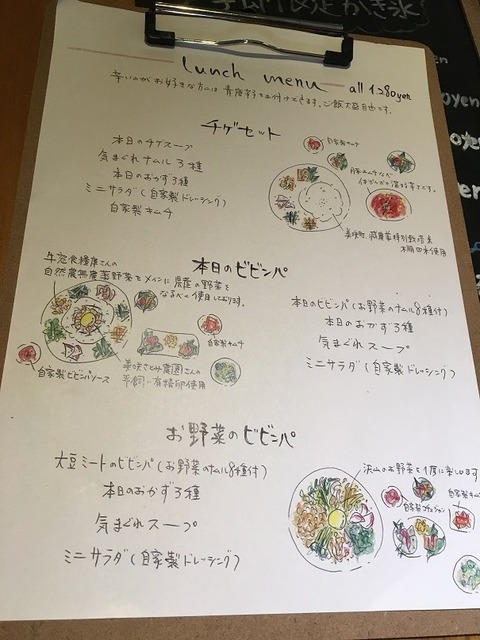 kankantei5
