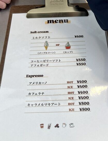 カバとコトリ4