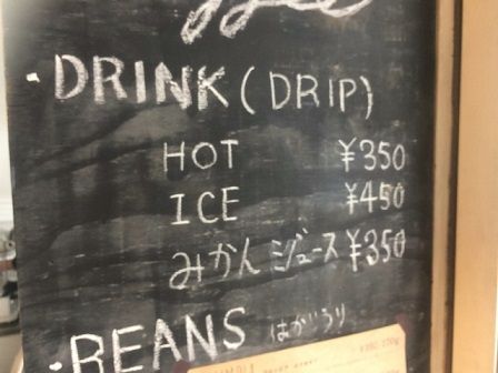 ハイジ6