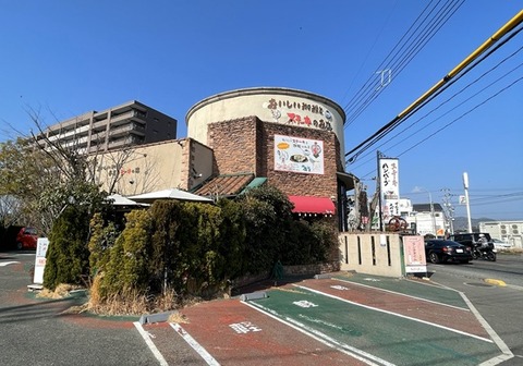 ラボンヌ1